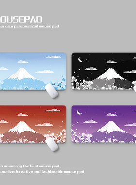 日系美学富士山樱花谷鼠标垫超大游戏垫Fuji Shibazakura DeskMat