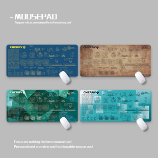 鼠标垫超大加厚锁边防水防滑丝滑耐脏男生电竞 Cherry MX deskmat