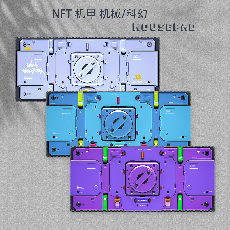 NFT机甲/机械防水鼠标垫超大丝滑糖果配色电竞 A.N.I.M.Odeskmats