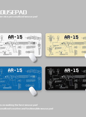 AR-15自动步枪设计鼠标垫超大加厚丝滑AR-15 Type Rifles Deskmat