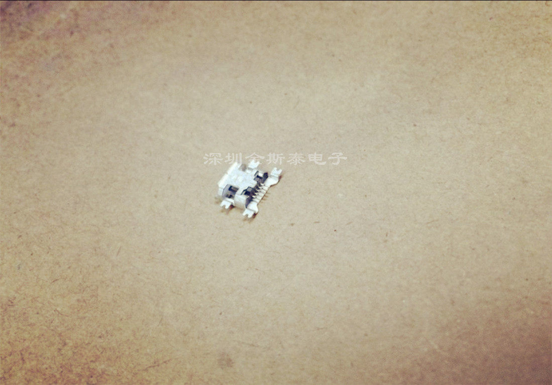 Ventilateur USB - Ref 402560 Image 1