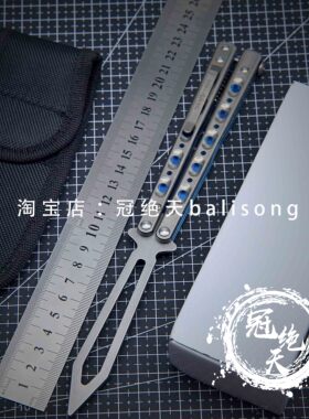 THEONE51钛V3贴片蝴蝶刀【冠绝天balisong】钛合金户外甩 未开