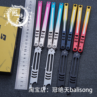 战鲨小鲨蝴蝶刀【冠绝天balisong】铝合金一体式轴套花式 未开刃