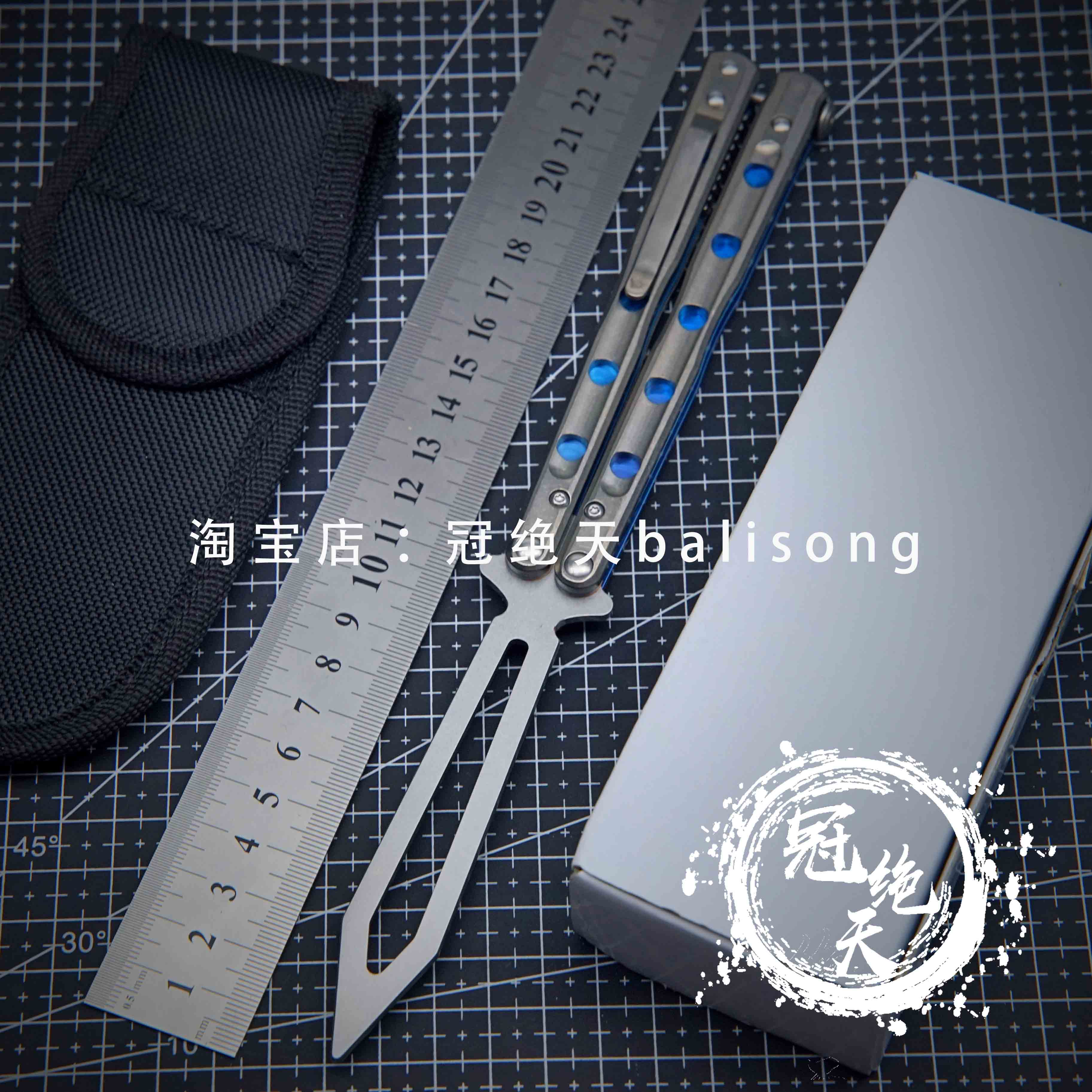 THEONEV6钛51蝴蝶刀冠绝天