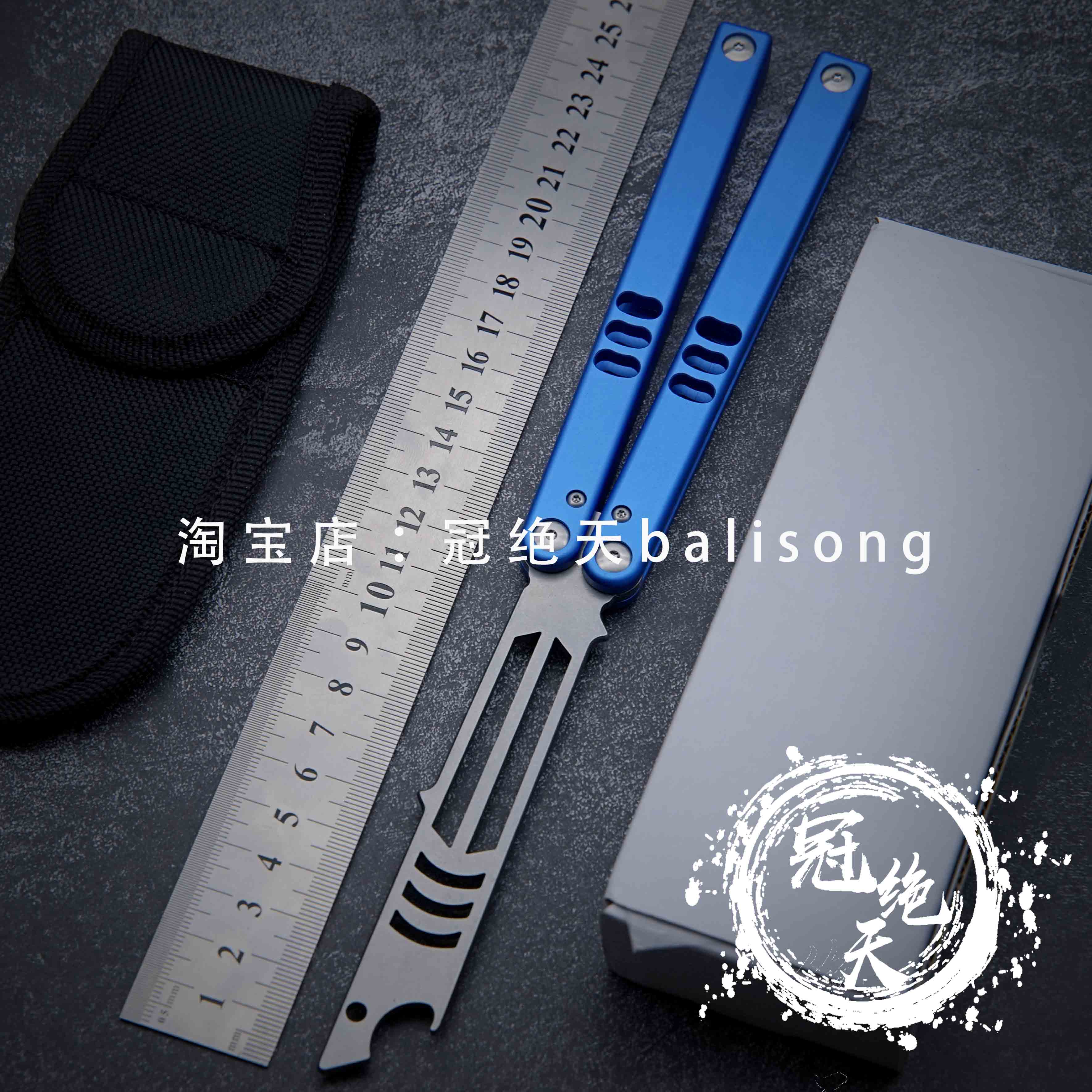 THEONE小鲨蝴蝶刀开瓶器冠绝天