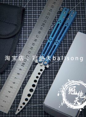 THEONE钛HOM BAS蝴蝶刀【冠绝天balisong】钛合金花式甩刀 未开刃