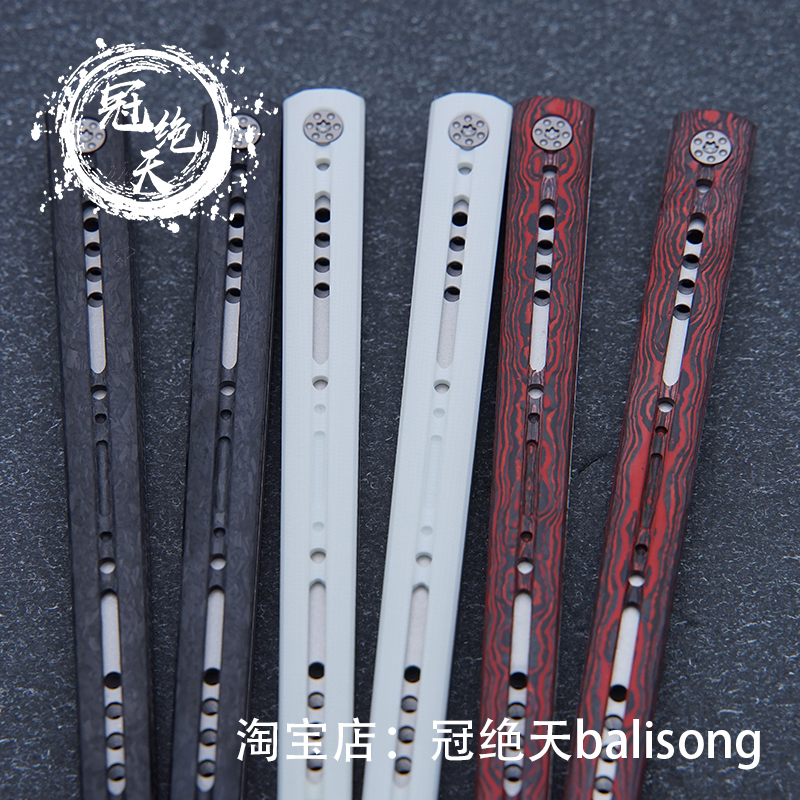 HR H01蝴蝶刀冠绝天balisong钛柄三明治花式未开刃