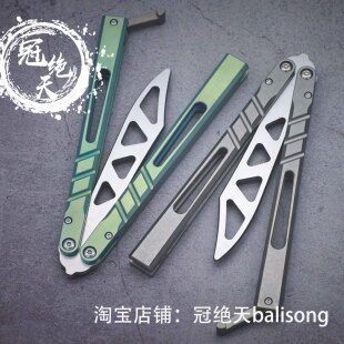 潮流钛合金户外未开刃 花式 冠绝天balisong THEONE一体ab蝴蝶刀