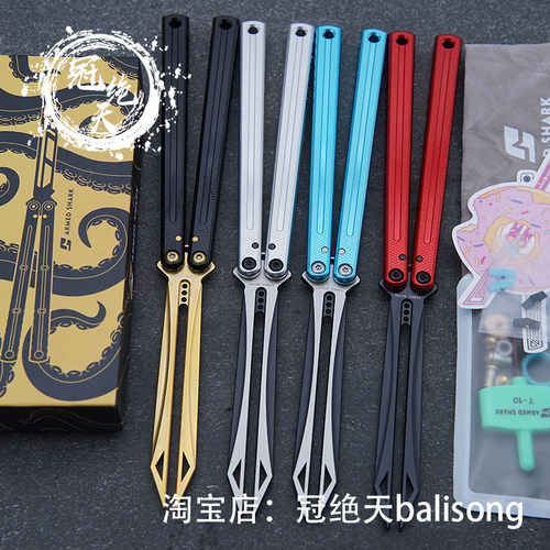 战鲨海妖v3滑翔音叉蝴蝶刀【冠绝天balisong】花式未开刃
