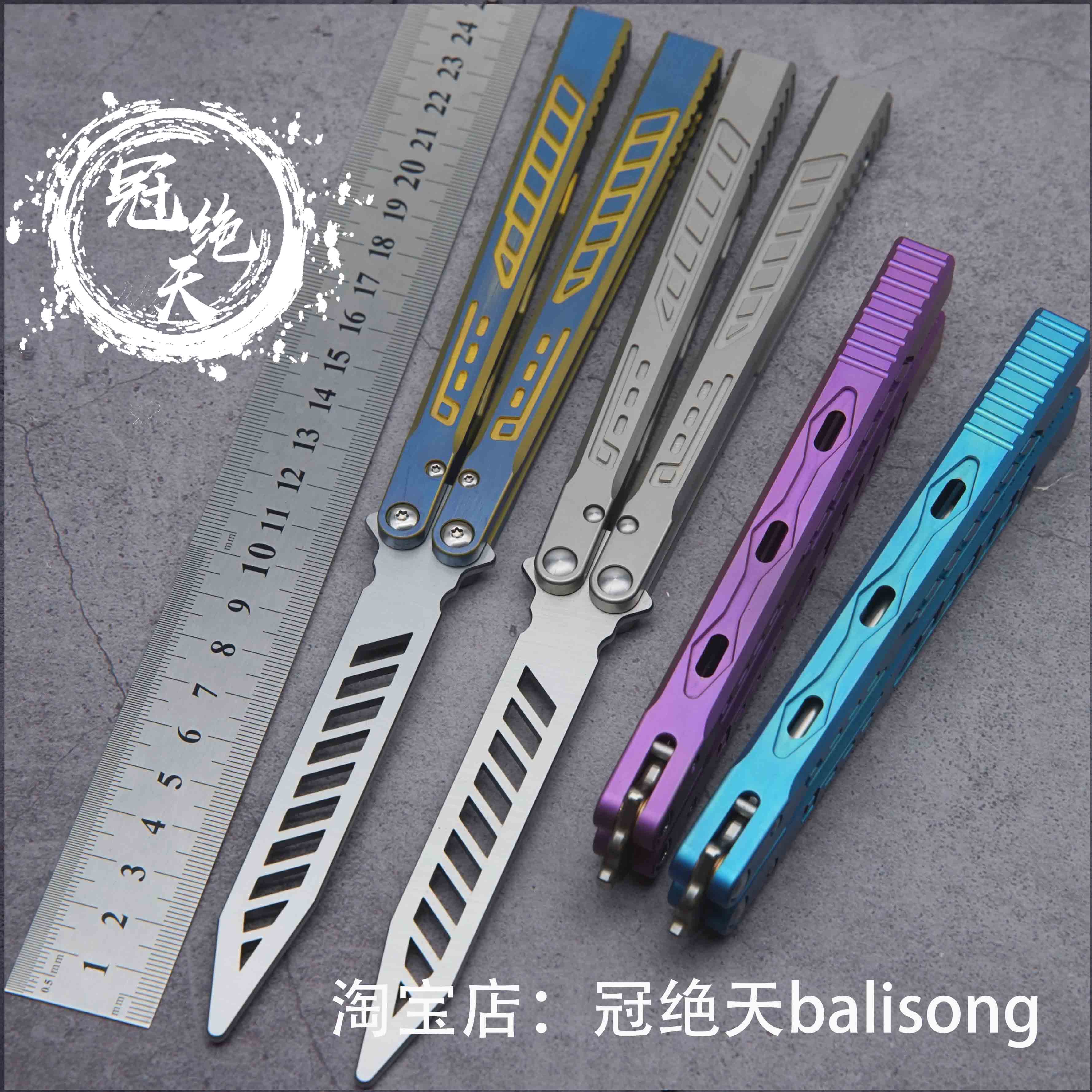 THEONE钛隼蝴蝶刀歼敌机冠绝天