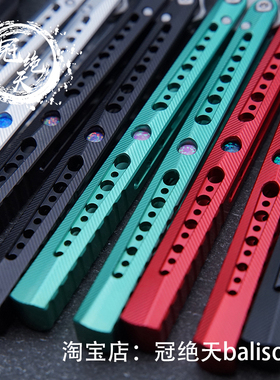 刃屿 空鸣蝴蝶刀 欧泊镶嵌花式玩具冠绝天balisong安全 未开刃