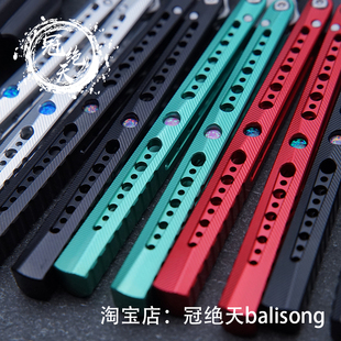 刃屿 空鸣蝴蝶刀 欧泊镶嵌花式玩具冠绝天balisong安全 未开刃