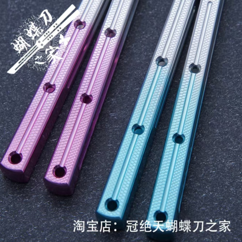 无疆海妖方头练习版蝴蝶刀未开刃