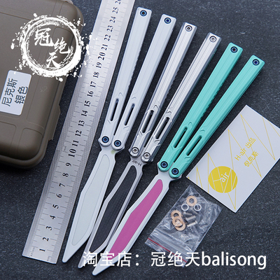 头发 倪克斯 蝴蝶原创铝合金三明治轴套冠绝天balisong 未开刃