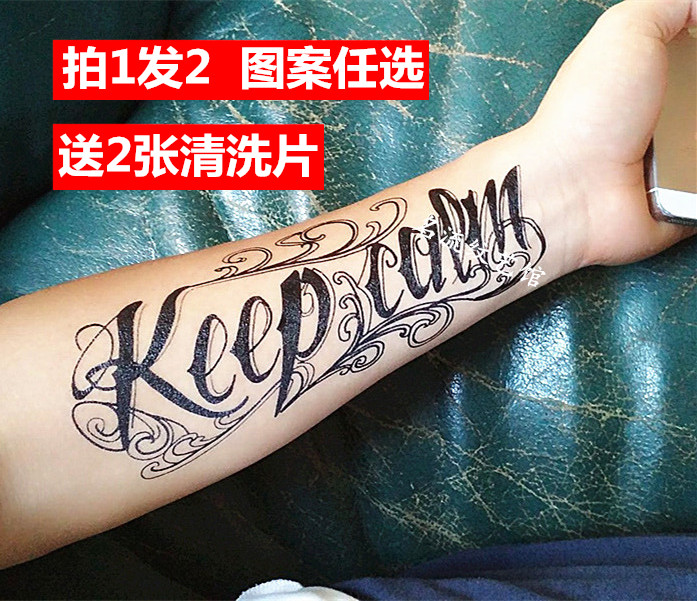 纹身贴防水男女持久花臂欧美英文纹身贴逼真手臂刺青韩国仿真半臂