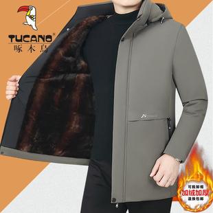 啄木鸟加绒加厚棉服冬季2025新款中长款棉衣男士爸爸冬装保暖外套