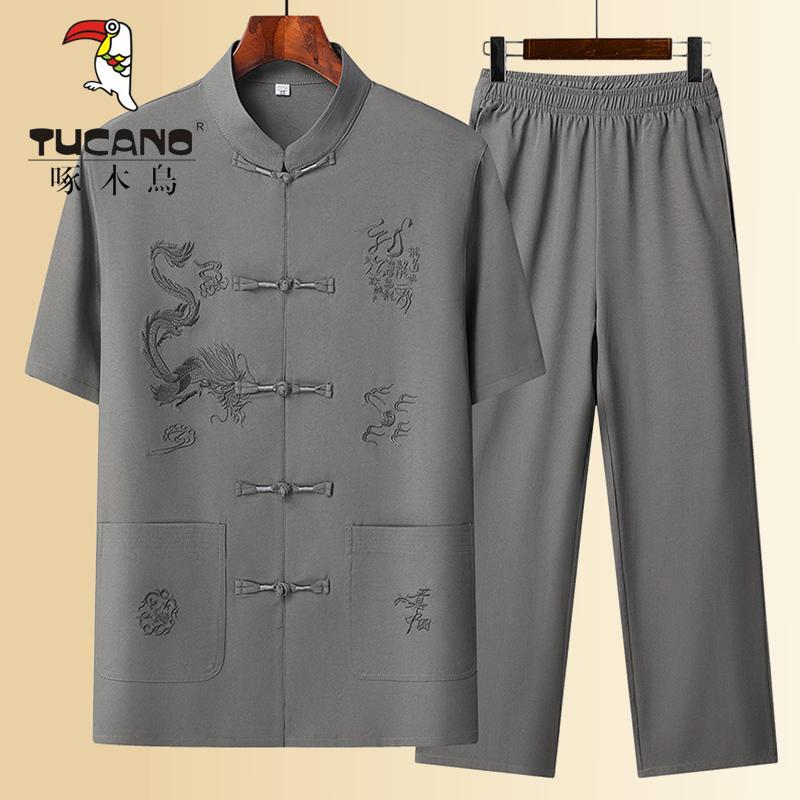 啄木鸟中老年人唐装男短袖套装爸爸衬衫夏季中式太极服汉服爷爷装