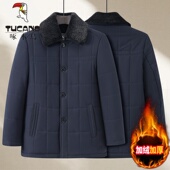 啄木鸟棉衣男冬季 加绒加厚中老年爸爸装 棉袄外套爷爷保暖棉袄上衣