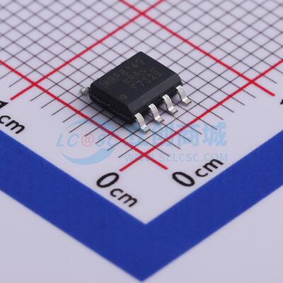 场效应管MOS IRF7329TRPBF SOIC-8 12V 9.2A 原装正品