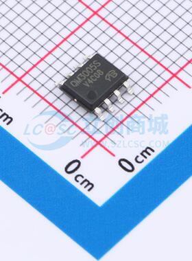 场效应管MOS QM3005S-VB SOP-8 30V 11.6A VBsemi/微碧