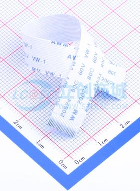 FFC连接线20P间距0.5mm长11CM同向/排线 P=0.5mm 20P 0.303mm 同