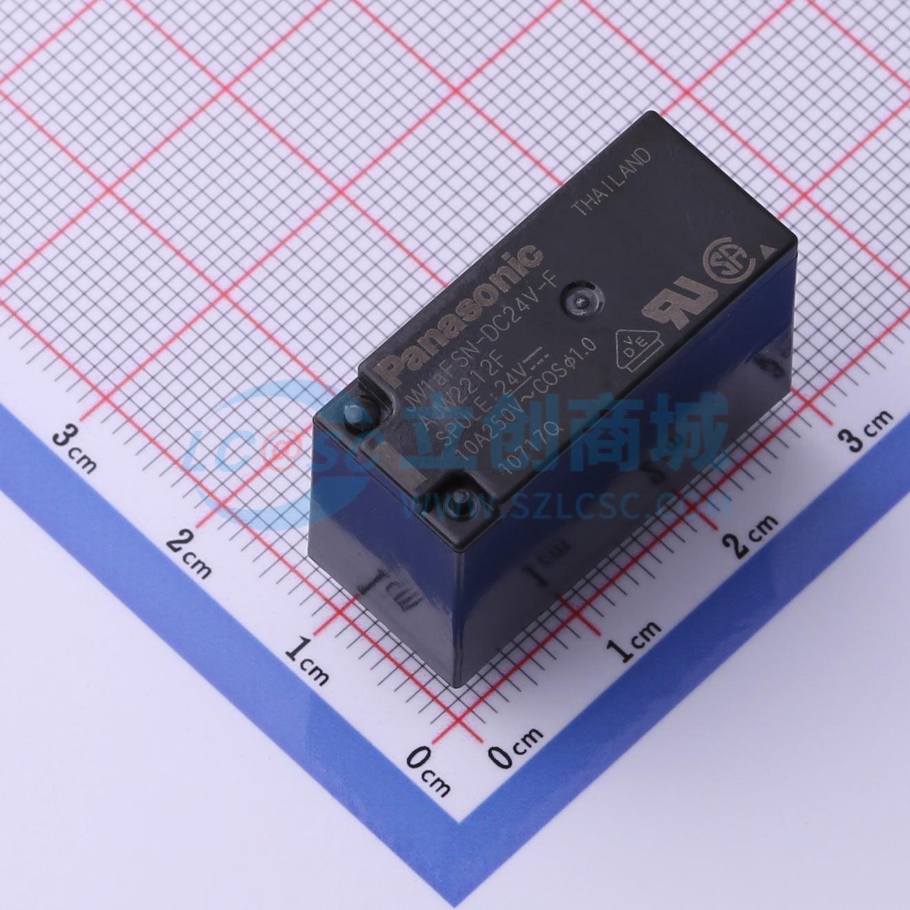 功率继电器 JW1AFSN-DC24V-F 插件,12.8x28.6mm 24V 电子元器件