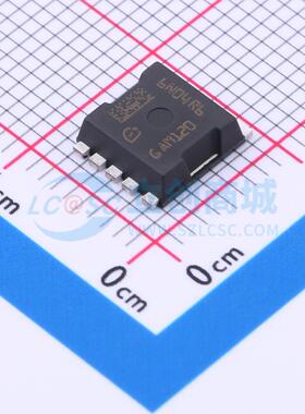 场效应管MOS IAUA250N04S6N006AUMA1 HSOF-5 40V 450A 原装正品