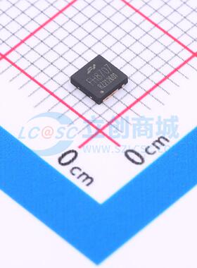 场效应管MOS FH8707G3 TDFN-8-EP(3x3) 20V 鑫飞宏 原装正品