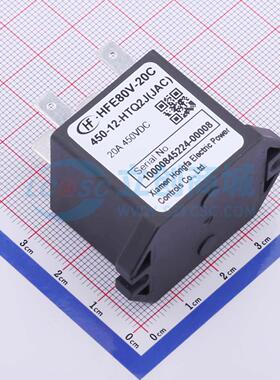功率继电器 HFE80V-20C/450-12-HTQ2J(JAC) - 电子元器件配单