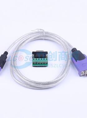 USB转换模块 ZE628 - 原装正品 电子元器件配单