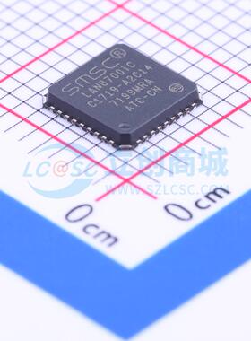 以太网收发器 LAN8700IC-AEZG QFN-36-EP(6x6) 电子元器件配单