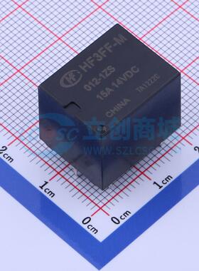 功率继电器 HF3FF-M-012-1ZS 插件,15.2x19mm 5 12V 电子元器件