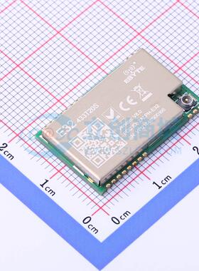 LoRa模块 E32-433T20S SMD,16x26mm 原装正品 电子元器件配单