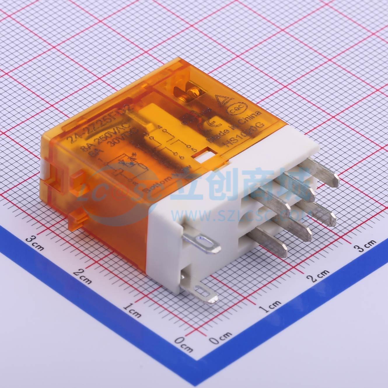 功率继电器 HF157F/24-2Z25FD2 插件,13x29mm 8 24V 电子元器件