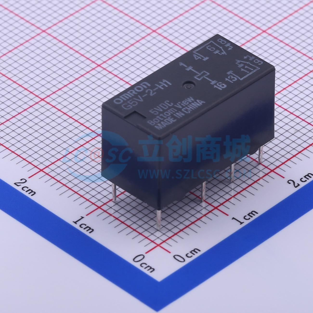 信号继电器 G5V-2-H1 DC5 DIP,9.9x20.3mm 5V 电子元器件配单