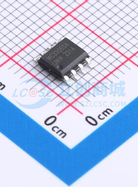 DC-DC电源芯片 MC33063ADR(UMW) SOP-8 原装正品 电子元器件配单