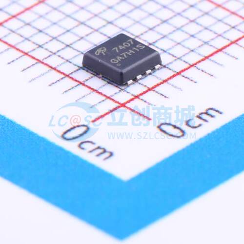 场效应管MOS AON7407 DFN-8(3x3) 20V 14.5A；40A AOS 原装