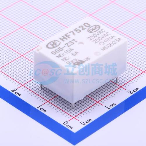 功率继电器 HF7520-005-ZST 插件,22x16mm 5 5V 电子元器件配单