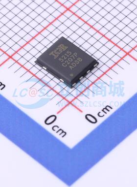 场效应管MOS IRFH5215TRPBF PQFN(5x6) 150V 5A；27A 原装正品