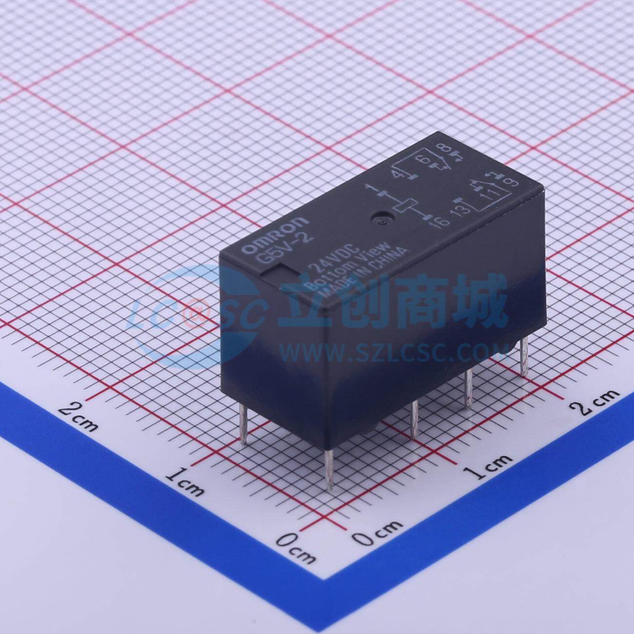 信号继电器 G5V-2-DC24 DIP,10.1x20.5mm 24V 电子元器件配单