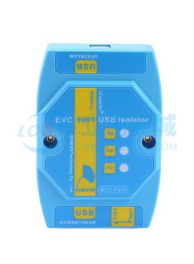 USB转换模块 EVC9001 - 原装正品 电子元器件配单