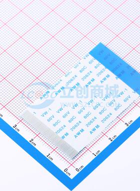 FFC连接线 ZX-FFC0.5-F-605048 P=0.5mm 60P 0.3mm 反向