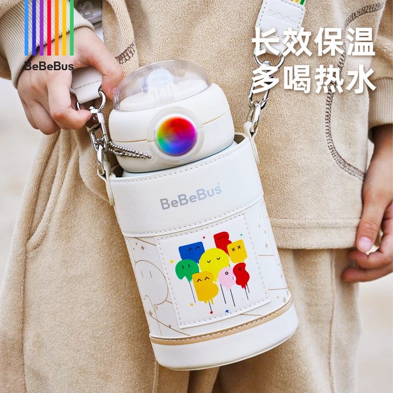 bebebus儿童保温杯婴幼儿学饮杯吸管杯宝宝专用保温水壶316不锈钢