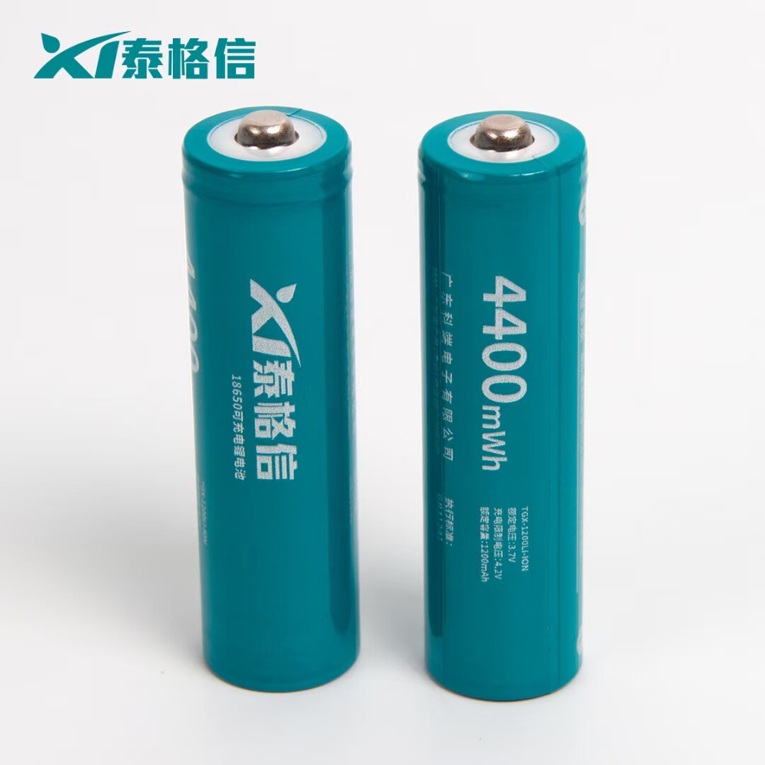 锂电池18650电池泰格信