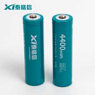 泰格信锂电池原装台灯电池收音机电池18650视频机电池4400mwh3.7v