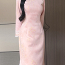 保暖加绒旗袍气质淑女范 粉色素雅新中式 抹茶麻薯2025年冬季 新款