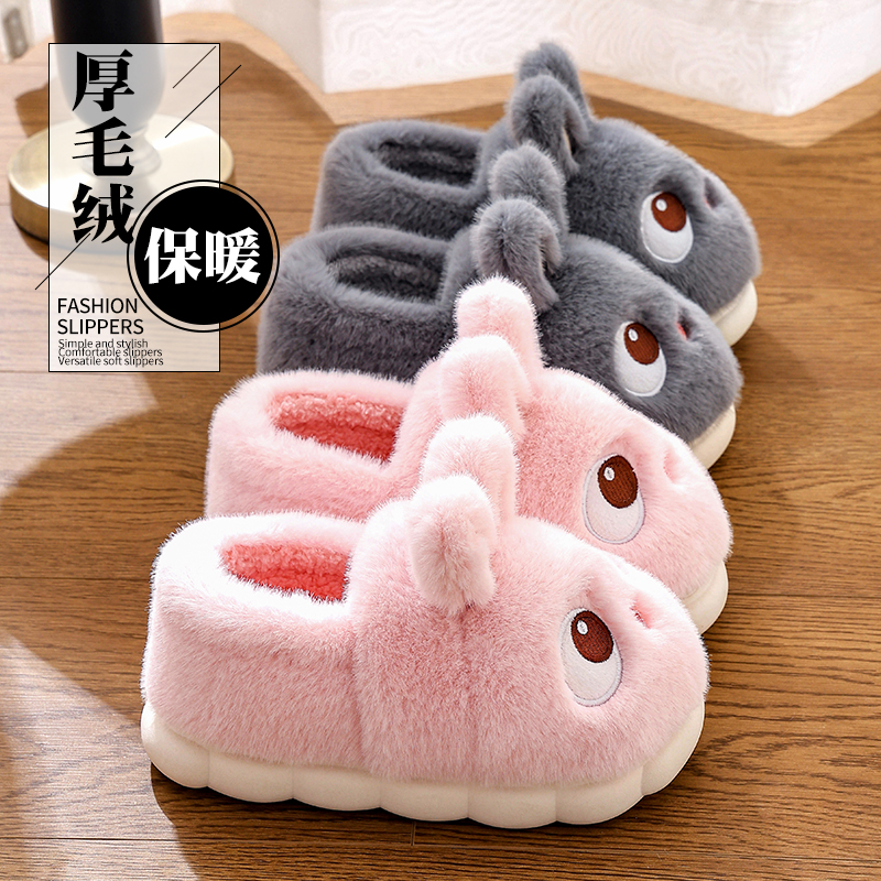 义乌仓-2025新款冬季兔子棉拖鞋女士防滑居家保暖毛毛包跟儿童亲