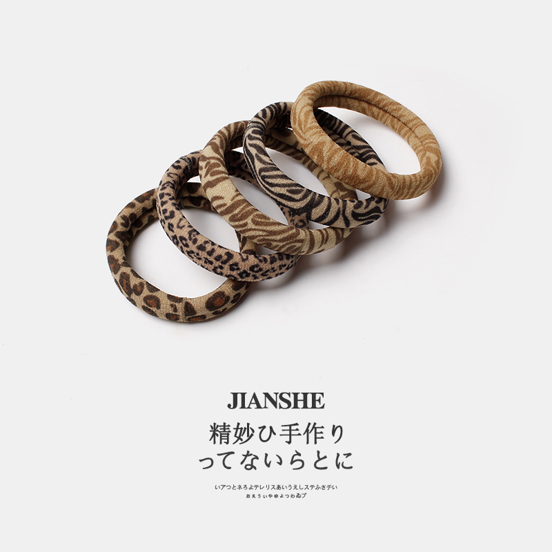 咖啡色豹纹头绳高弹力发圈简约气质扎马尾发绳橡皮筋头饰