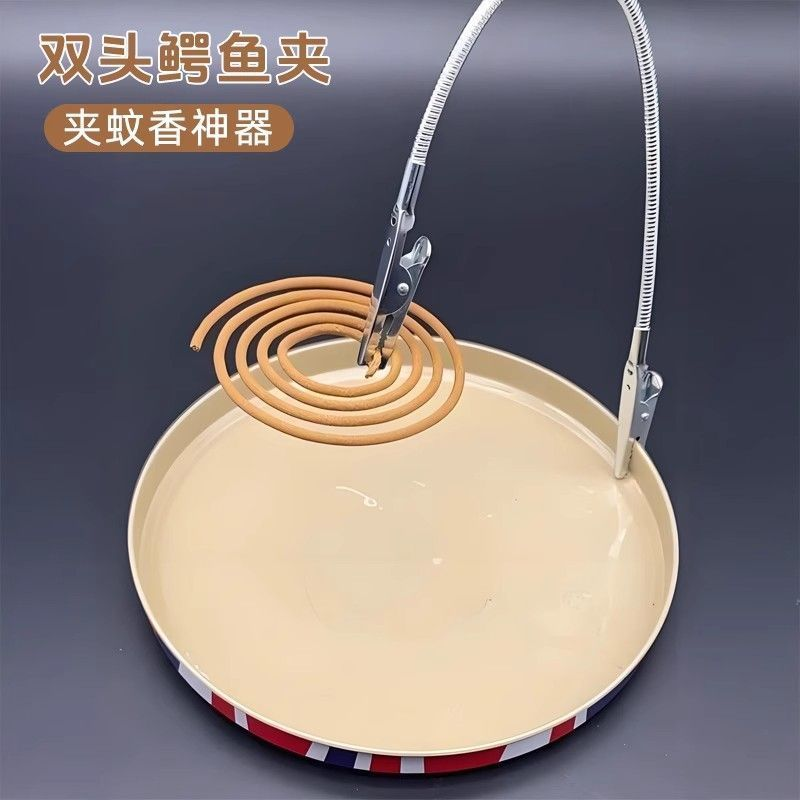 双头蚊香夹蚊香专用夹不锈钢夹神器鳄鱼夹新款支架放置器支撑架