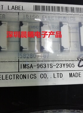 IMSA-9631S-23Y905  意力速原装正品0.5mm间距23pin拉锁FPC连接器